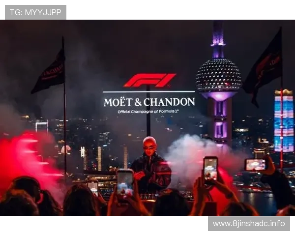 阿尔卑斯开奖盛典荣耀揭晓,幸运得主共庆辉煌时刻